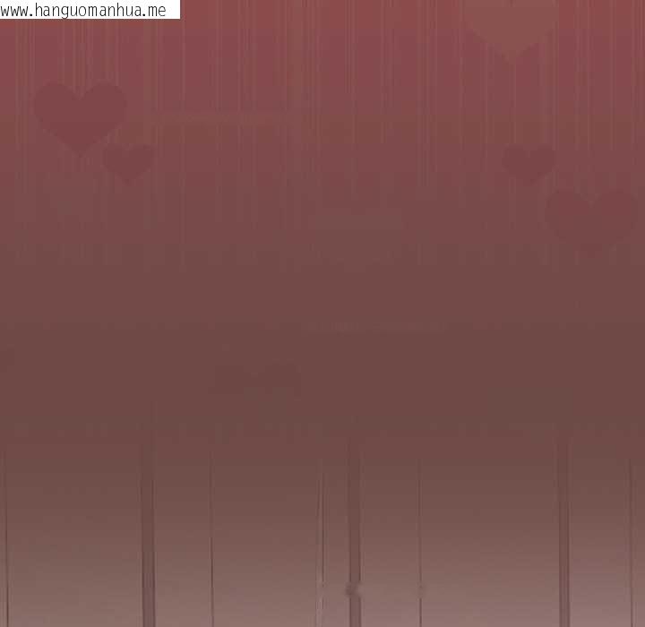 韩国漫画校花的双面生活韩漫_校花的双面生活-第36话在线免费阅读-韩国漫画-第130张图片