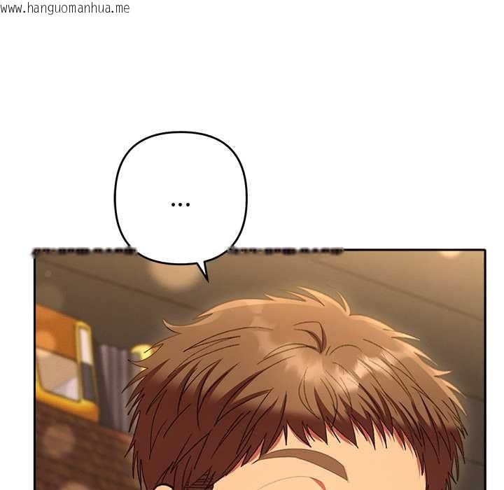 韩国漫画她们教会我的事/全员交往中韩漫_她们教会我的事/全员交往中-第30话在线免费阅读-韩国漫画-第24张图片
