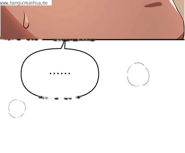 韩国漫画Beautiful-Days韩漫_Beautiful-Days-第79话-彻夜开发处女穴在线免费阅读-韩国漫画-第80张图片