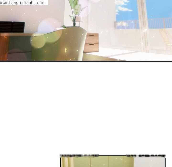 韩国漫画夫妇游戏/夫妇挑战赛韩漫_夫妇游戏/夫妇挑战赛-第75话在线免费阅读-韩国漫画-第106张图片