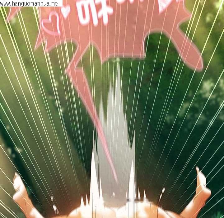 韩国漫画男人稀缺的异世界/当前女友变成异世界独裁者韩漫_男人稀缺的异世界/当前女友变成异世界独裁者-第33话在线免费阅读-韩国漫画-第64张图片