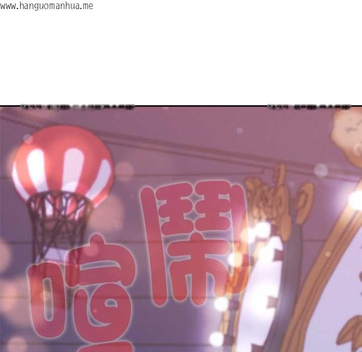 韩国漫画她们教会我的事/全员交往中韩漫_她们教会我的事/全员交往中-第29话在线免费阅读-韩国漫画-第172张图片