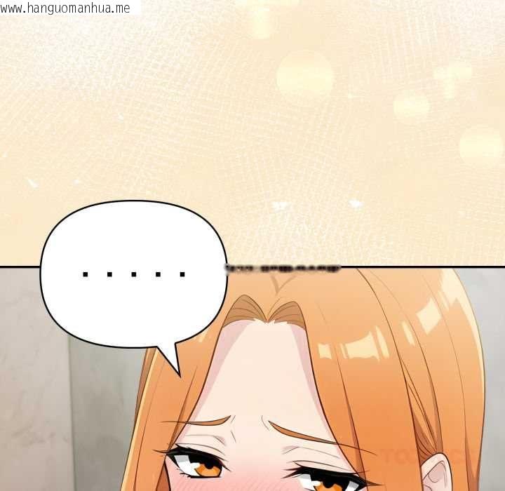 韩国漫画夫妇游戏/夫妇挑战赛韩漫_夫妇游戏/夫妇挑战赛-第75话在线免费阅读-韩国漫画-第93张图片