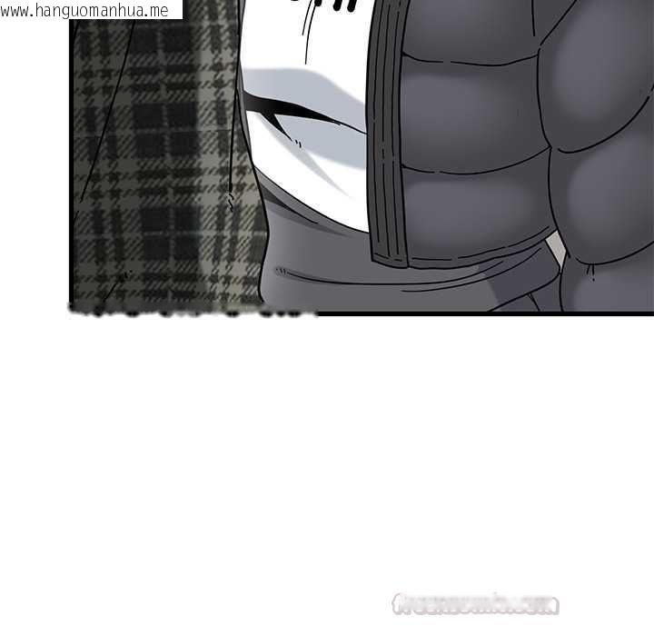 韩国漫画发小碰不得/强制催眠韩漫_发小碰不得/强制催眠-第116话在线免费阅读-韩国漫画-第84张图片