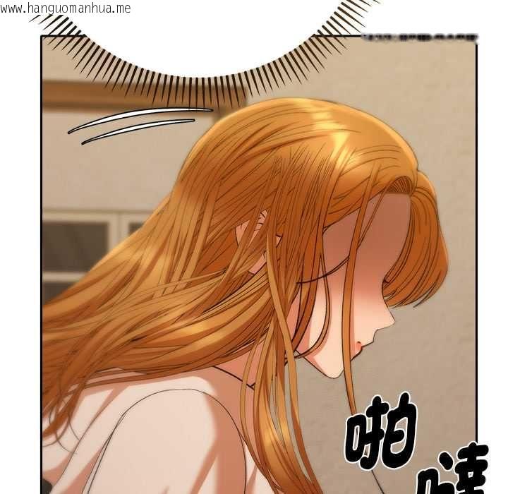 韩国漫画她们教会我的事/全员交往中韩漫_她们教会我的事/全员交往中-第29话在线免费阅读-韩国漫画-第77张图片