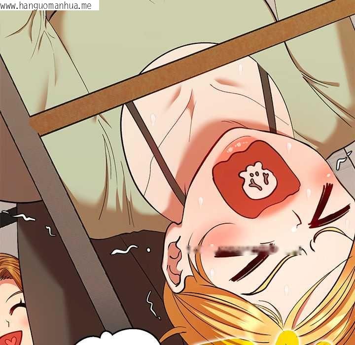 韩国漫画她们教会我的事/全员交往中韩漫_她们教会我的事/全员交往中-第29话在线免费阅读-韩国漫画-第20张图片