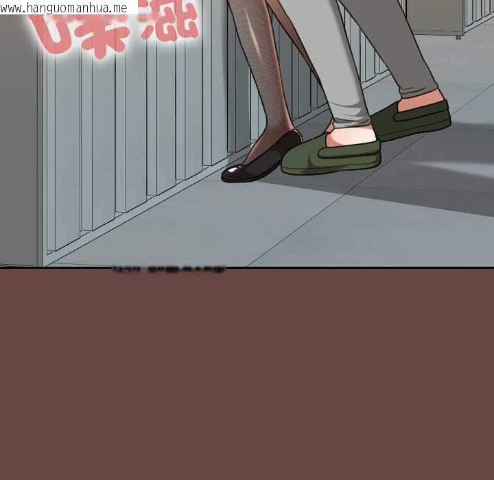 韩国漫画校花的双面生活韩漫_校花的双面生活-第36话在线免费阅读-韩国漫画-第22张图片