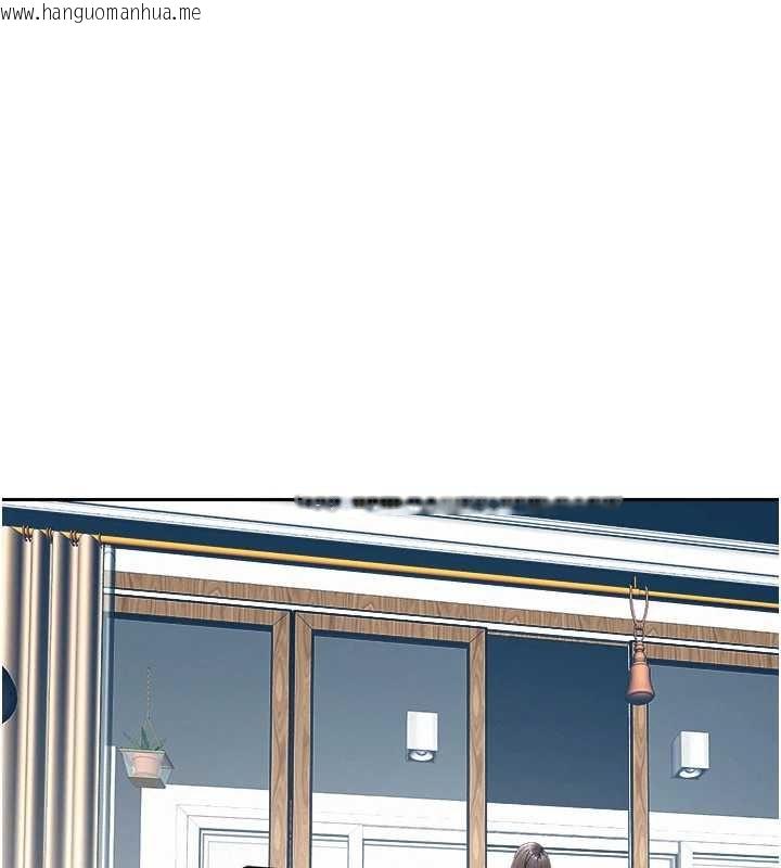 韩国漫画罪爱人妻韩漫_罪爱人妻-第31话-要每天做都可以…!在线免费阅读-韩国漫画-第147张图片