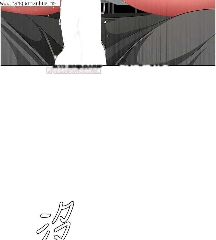 韩国漫画罪爱人妻韩漫_罪爱人妻-第31话-要每天做都可以…!在线免费阅读-韩国漫画-第30张图片