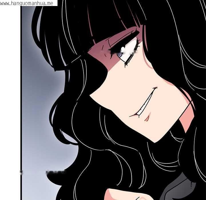 韩国漫画发小碰不得/强制催眠韩漫_发小碰不得/强制催眠-第116话在线免费阅读-韩国漫画-第25张图片
