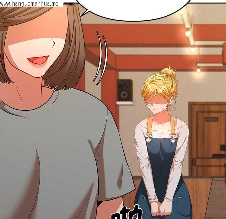 韩国漫画她们教会我的事/全员交往中韩漫_她们教会我的事/全员交往中-第29话在线免费阅读-韩国漫画-第158张图片