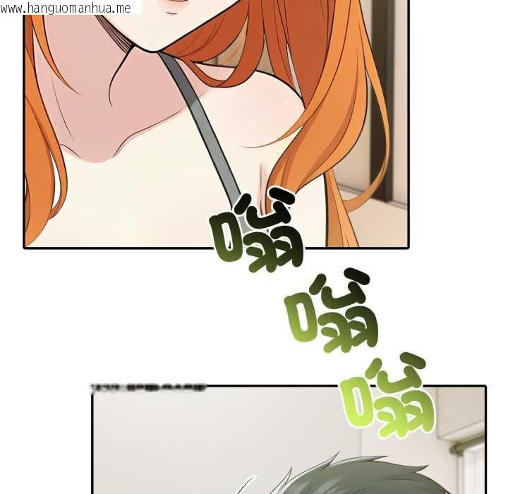 韩国漫画夫妇游戏/夫妇挑战赛韩漫_夫妇游戏/夫妇挑战赛-第75话在线免费阅读-韩国漫画-第96张图片