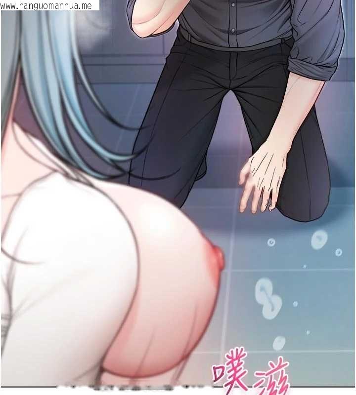 韩国漫画不纯吸血鬼韩漫_不纯吸血鬼-第15话-你今天怎么这么厉害?在线免费阅读-韩国漫画-第25张图片