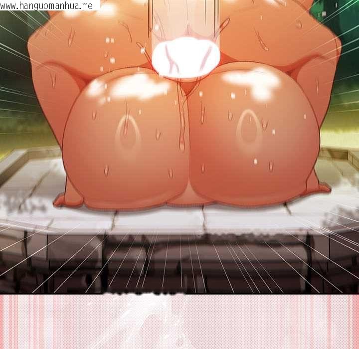 韩国漫画男人稀缺的异世界/当前女友变成异世界独裁者韩漫_男人稀缺的异世界/当前女友变成异世界独裁者-第33话在线免费阅读-韩国漫画-第65张图片