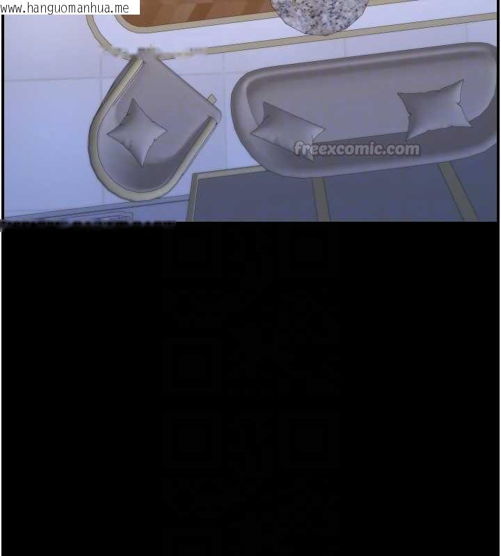 韩国漫画兄妹的秘密授课韩漫_兄妹的秘密授课-第106话-前夫妻档的激情温存在线免费阅读-韩国漫画-第90张图片