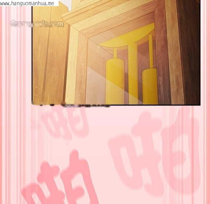 韩国漫画男人稀缺的异世界/当前女友变成异世界独裁者韩漫_男人稀缺的异世界/当前女友变成异世界独裁者-第33话在线免费阅读-韩国漫画-第98张图片