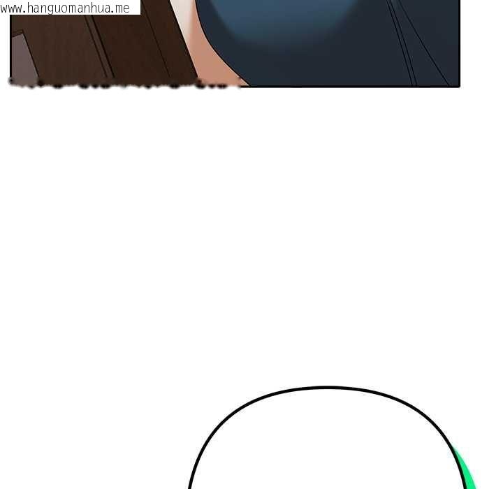 韩国漫画她们教会我的事/全员交往中韩漫_她们教会我的事/全员交往中-第29话在线免费阅读-韩国漫画-第15张图片
