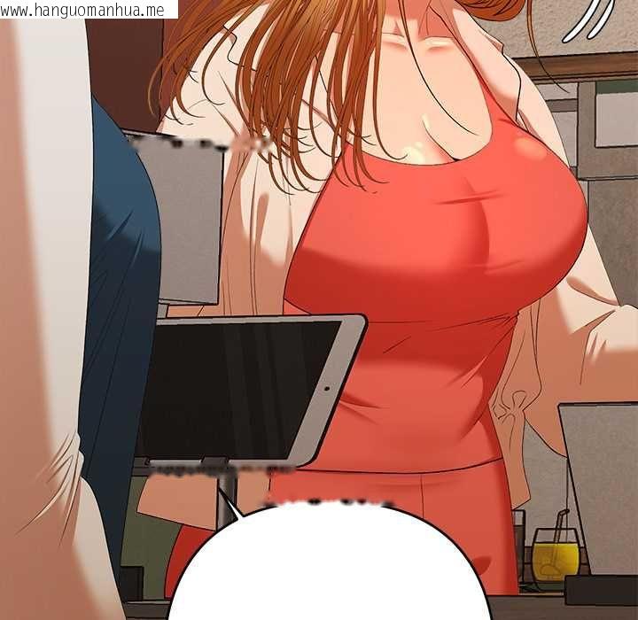 韩国漫画她们教会我的事/全员交往中韩漫_她们教会我的事/全员交往中-第29话在线免费阅读-韩国漫画-第25张图片
