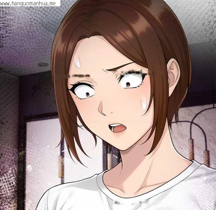 韩国漫画夫妇游戏/夫妇挑战赛韩漫_夫妇游戏/夫妇挑战赛-第75话在线免费阅读-韩国漫画-第32张图片
