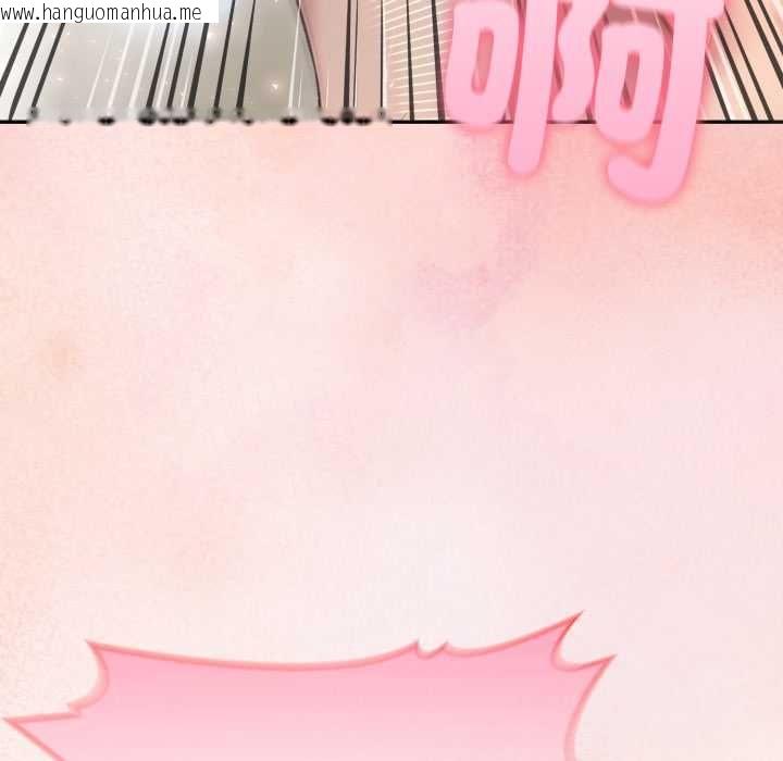 韩国漫画夫妇游戏/夫妇挑战赛韩漫_夫妇游戏/夫妇挑战赛-第75话在线免费阅读-韩国漫画-第145张图片