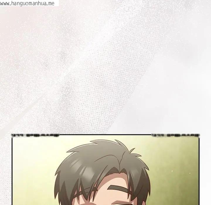 韩国漫画摸鱼生存指南/上班不要太认真韩漫_摸鱼生存指南/上班不要太认真-第47话在线免费阅读-韩国漫画-第71张图片