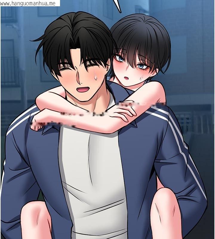韩国漫画馆长是大野狼韩漫_馆长是大野狼-第17话-传到外面的呻吟声在线免费阅读-韩国漫画-第137张图片