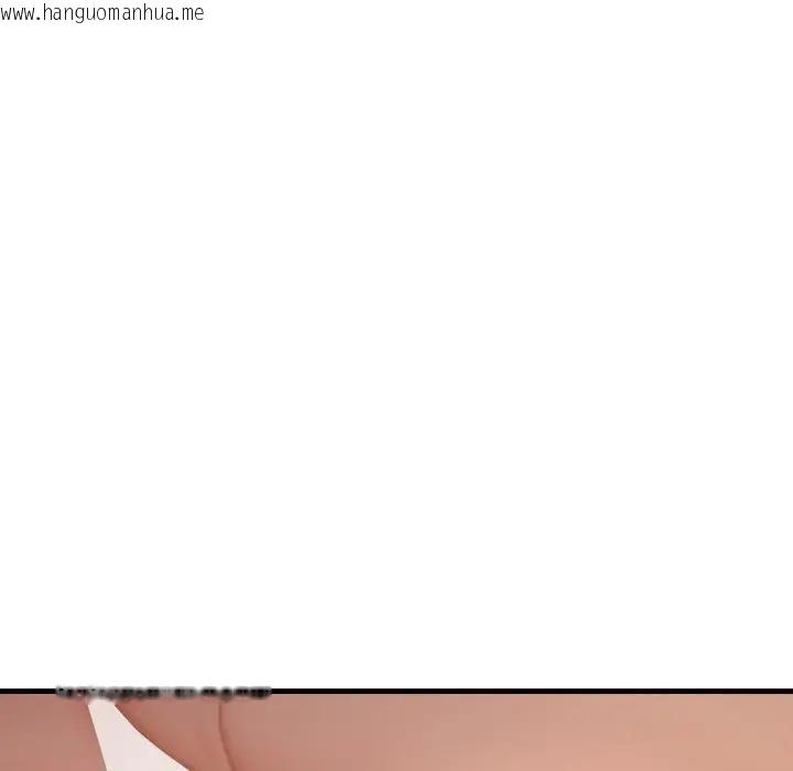 韩国漫画悖岛审判/悖论韩漫_悖岛审判/悖论-第26话在线免费阅读-韩国漫画-第98张图片
