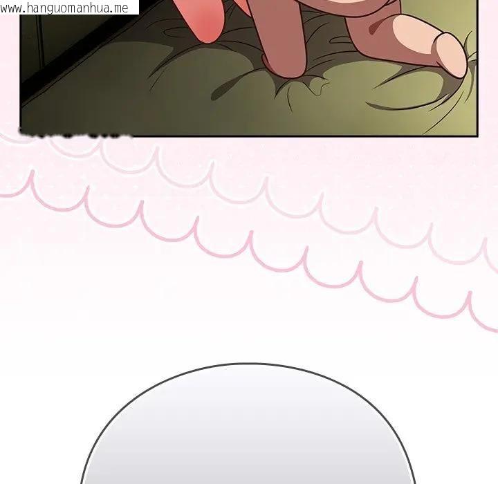 韩国漫画摸鱼生存指南/上班不要太认真韩漫_摸鱼生存指南/上班不要太认真-第47话在线免费阅读-韩国漫画-第169张图片