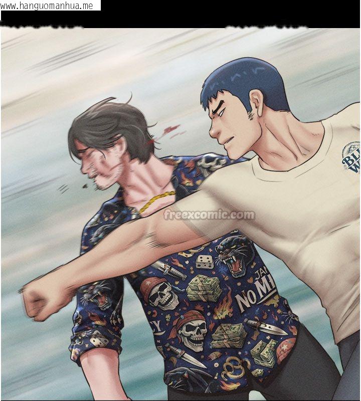 韩国漫画韶恩韩漫_韶恩-第96话-妳为什么先担心他…?在线免费阅读-韩国漫画-第15张图片