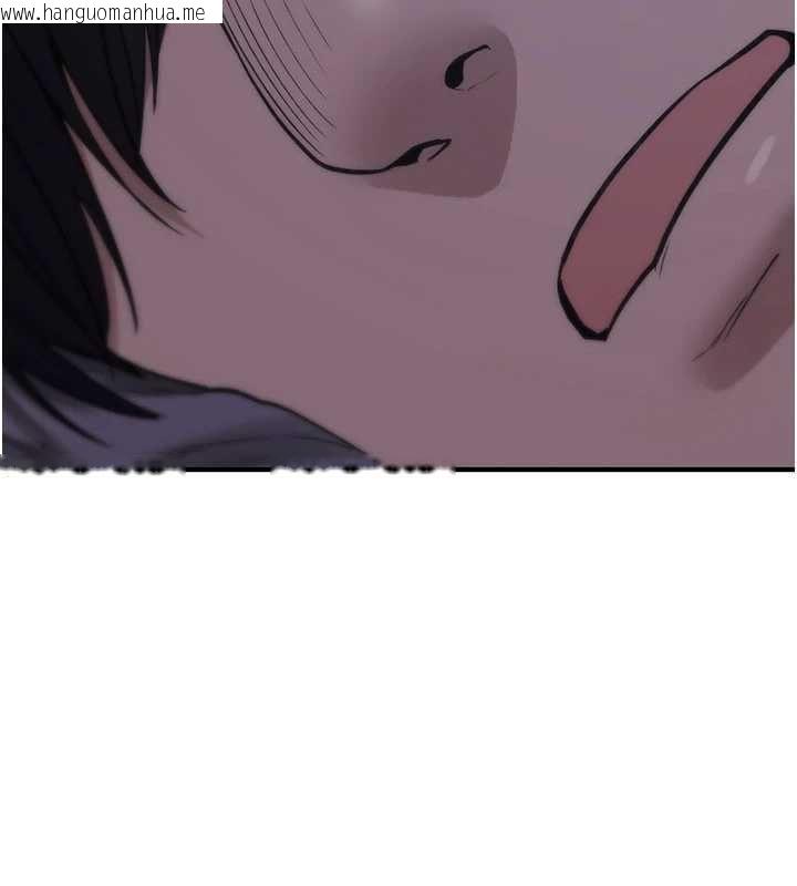 韩国漫画诅咒性转物语韩漫_诅咒性转物语-第26话-被前后夹击的我…在线免费阅读-韩国漫画-第87张图片