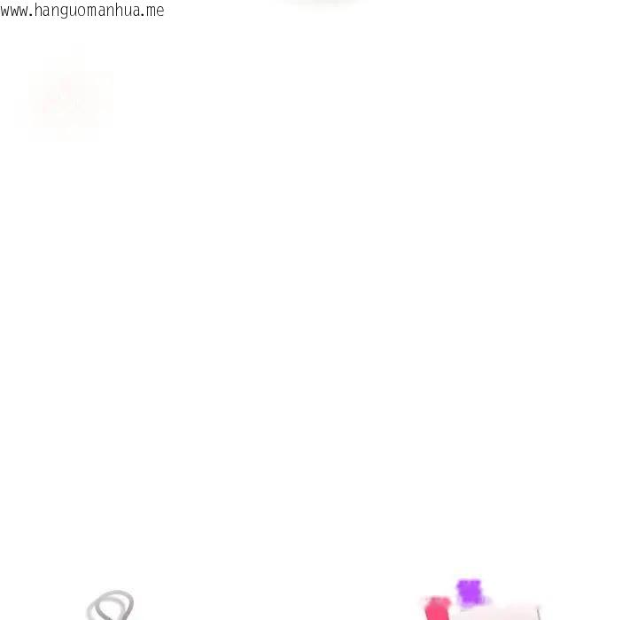 韩国漫画下班后的例行恋爱/下班后的秘密关系韩漫_下班后的例行恋爱/下班后的秘密关系-第104话在线免费阅读-韩国漫画-第17张图片