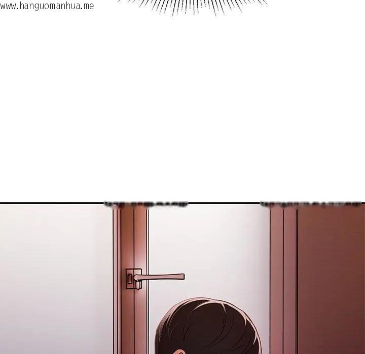 韩国漫画要成为男子汉韩漫_要成为男子汉-第8话在线免费阅读-韩国漫画-第167张图片