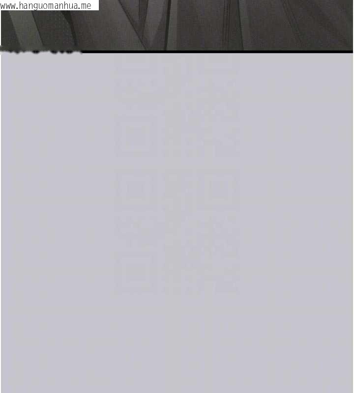 韩国漫画堕落物语2韩漫_堕落物语2-第54话-和老公离婚的原因在线免费阅读-韩国漫画-第82张图片