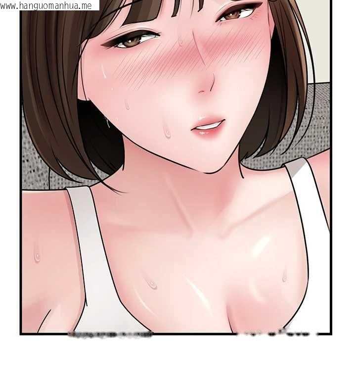 韩国漫画岳母为何那样韩漫_岳母为何那样-第101话-身体超级敏感的母女在线免费阅读-韩国漫画-第84张图片