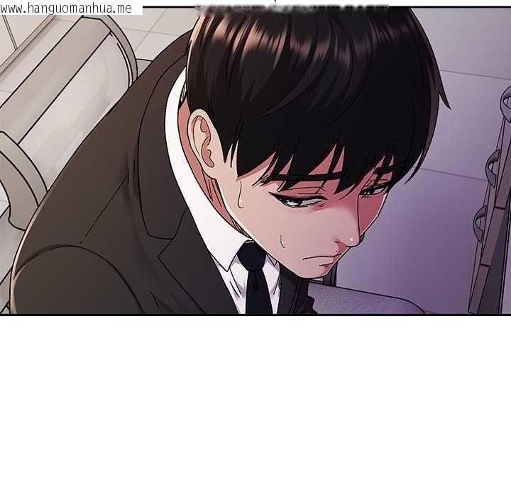 韩国漫画要成为男子汉韩漫_要成为男子汉-第7话在线免费阅读-韩国漫画-第52张图片