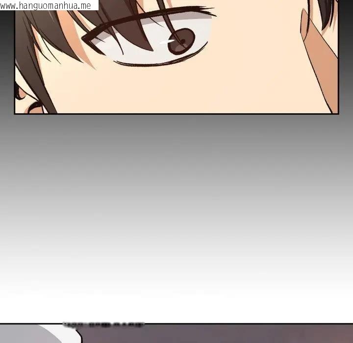 韩国漫画下班后的例行恋爱/下班后的秘密关系韩漫_下班后的例行恋爱/下班后的秘密关系-第104话在线免费阅读-韩国漫画-第49张图片