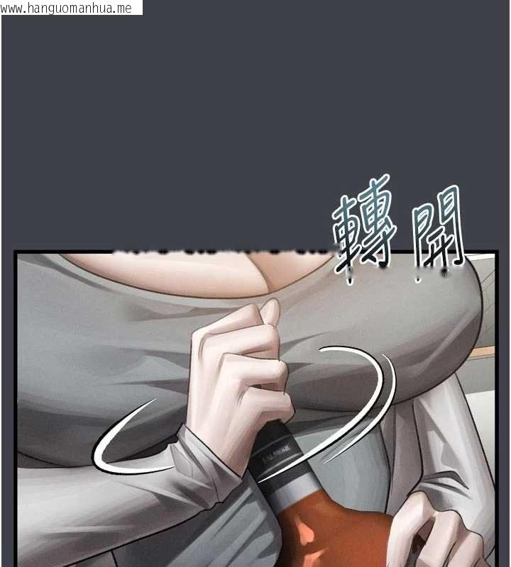韩国漫画堕落物语2韩漫_堕落物语2-第54话-和老公离婚的原因在线免费阅读-韩国漫画-第126张图片