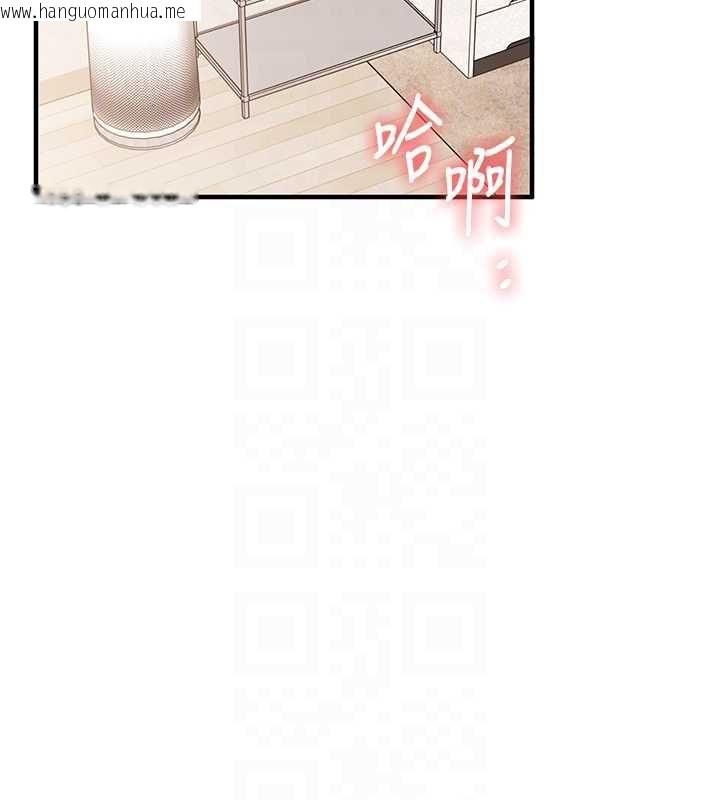 韩国漫画玩转学姐韩漫_玩转学姐-第107话-完食双层多肉三明治在线免费阅读-韩国漫画-第19张图片