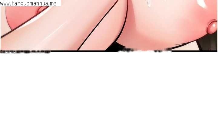 韩国漫画诅咒性转物语韩漫_诅咒性转物语-第26话-被前后夹击的我…在线免费阅读-韩国漫画-第235张图片