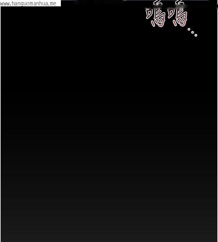 韩国漫画猎艳管理员韩漫_猎艳管理员-第39话-人妻的诱惑在线免费阅读-韩国漫画-第159张图片