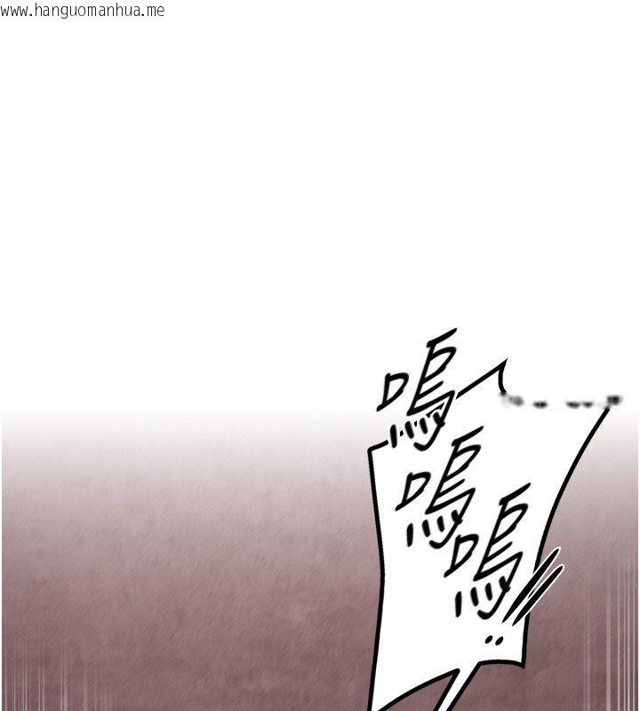 韩国漫画女友不能说的事韩漫_女友不能说的事-第11话-灌满破麻的嘴巴在线免费阅读-韩国漫画-第1张图片