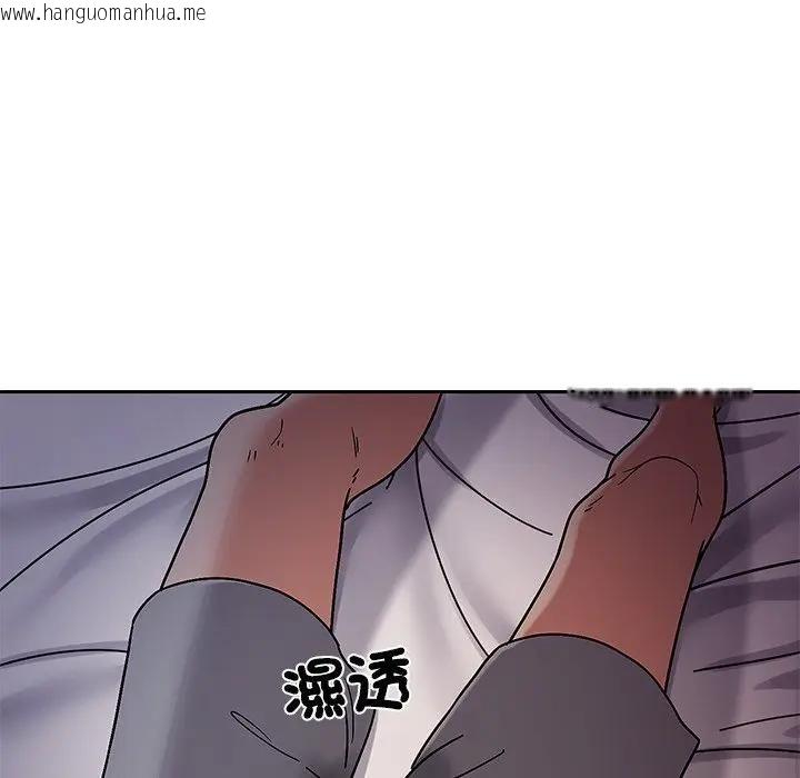 韩国漫画要成为男子汉韩漫_要成为男子汉-第8话在线免费阅读-韩国漫画-第158张图片