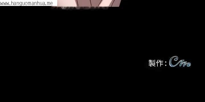 韩国漫画黑道X上班族/我身体里的那个家伙韩漫_黑道X上班族/我身体里的那个家伙-第57话在线免费阅读-韩国漫画-第159张图片