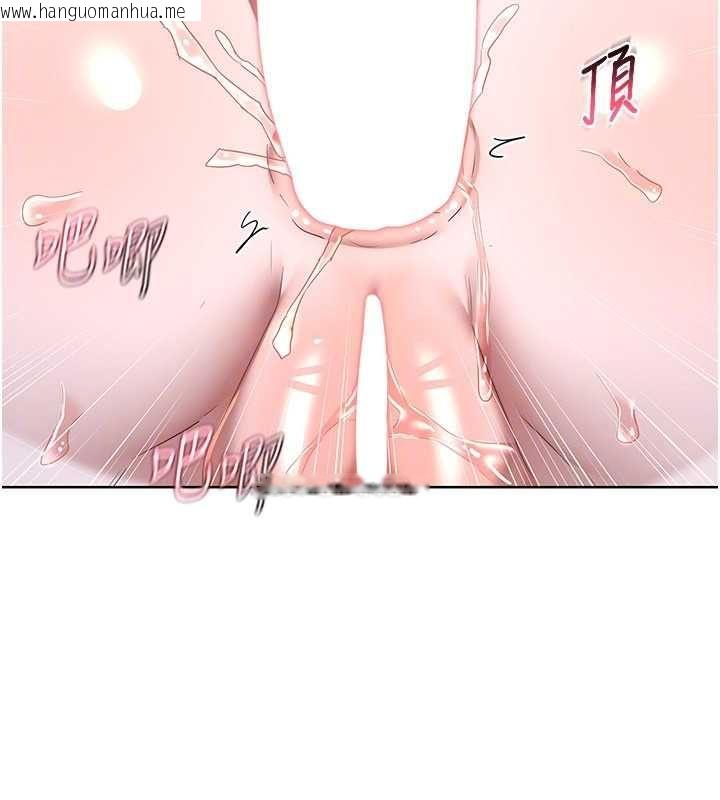 韩国漫画熟女交换计划韩漫_熟女交换计划-第68话-无情调教处女在线免费阅读-韩国漫画-第29张图片