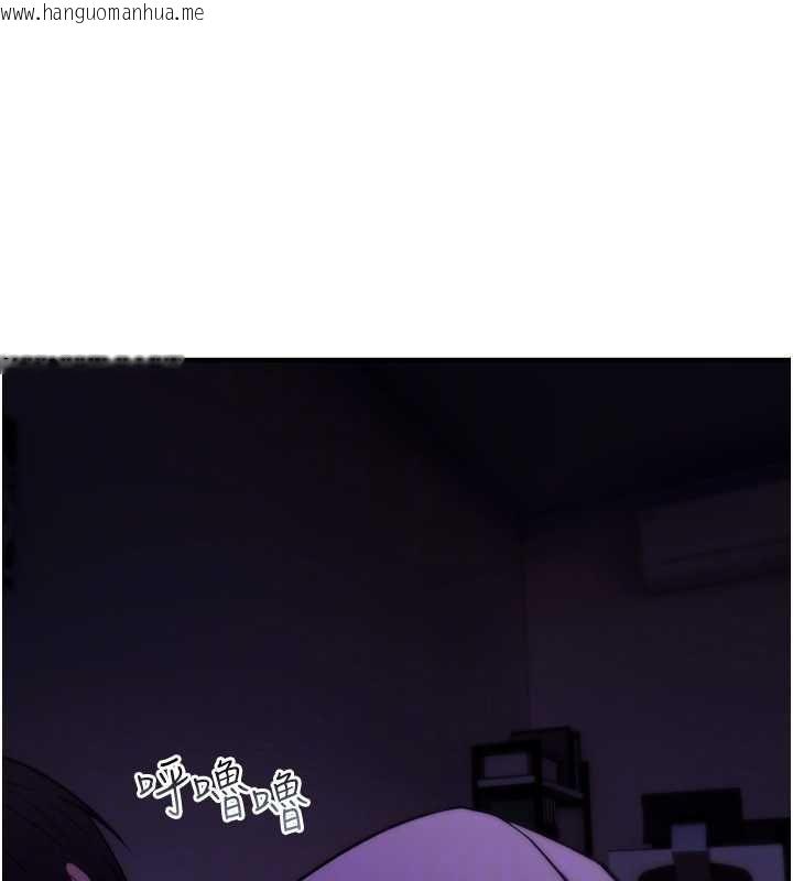 韩国漫画诅咒性转物语韩漫_诅咒性转物语-第26话-被前后夹击的我…在线免费阅读-韩国漫画-第113张图片
