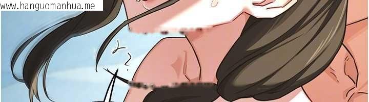 韩国漫画熟女交换计划韩漫_熟女交换计划-第68话-无情调教处女在线免费阅读-韩国漫画-第116张图片