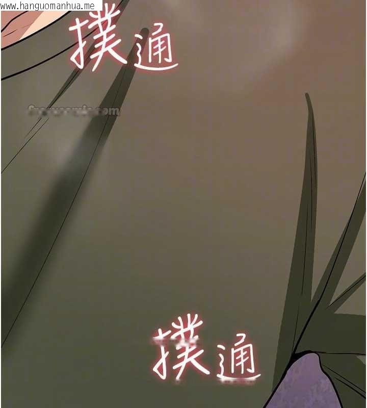 韩国漫画诅咒性转物语韩漫_诅咒性转物语-第26话-被前后夹击的我…在线免费阅读-韩国漫画-第30张图片