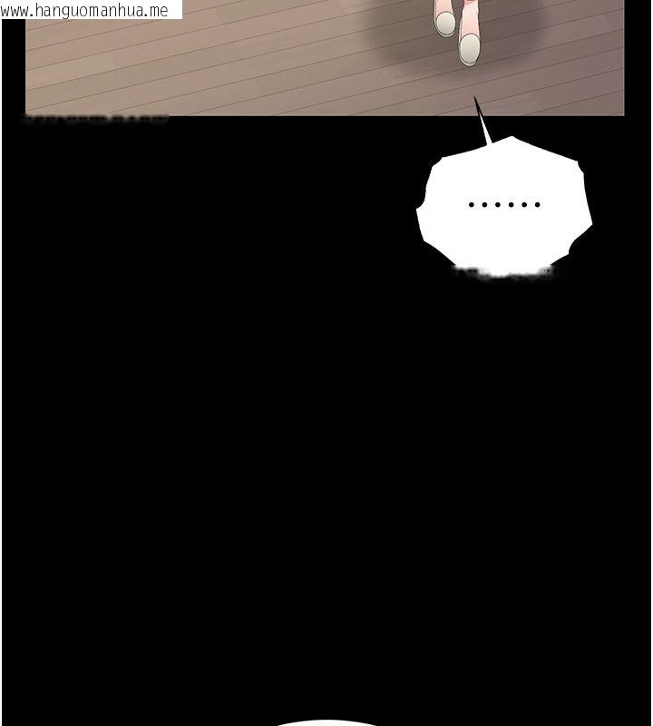 韩国漫画猎艳管理员韩漫_猎艳管理员-第39话-人妻的诱惑在线免费阅读-韩国漫画-第11张图片