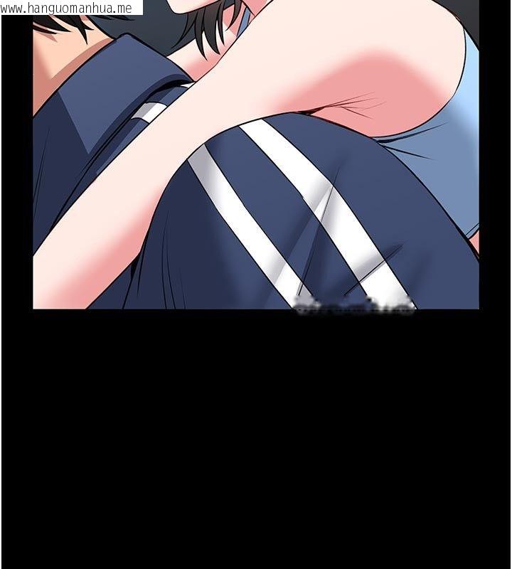 韩国漫画馆长是大野狼韩漫_馆长是大野狼-第17话-传到外面的呻吟声在线免费阅读-韩国漫画-第153张图片