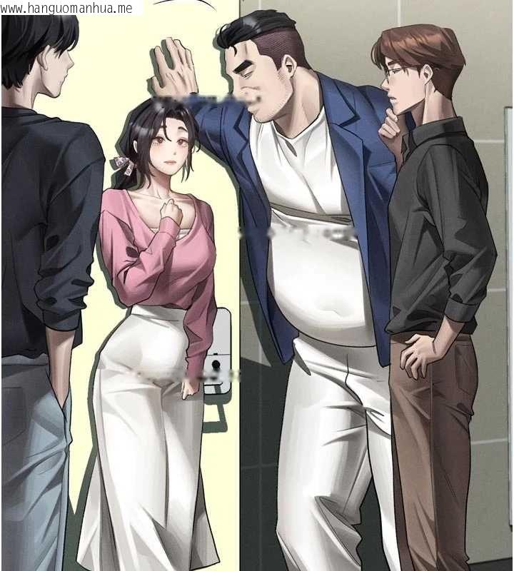韩国漫画堕落物语2韩漫_堕落物语2-第54话-和老公离婚的原因在线免费阅读-韩国漫画-第84张图片